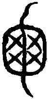 龜,汗 簡 ,書法字典